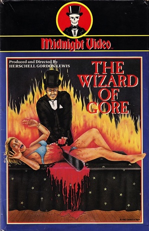 The Wizard of Gore - VHS movie cover (thumbnail)