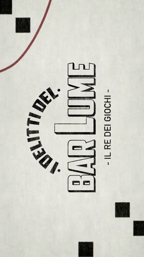 I delitti del BarLume - Il re dei giochi - Italian Logo (thumbnail)