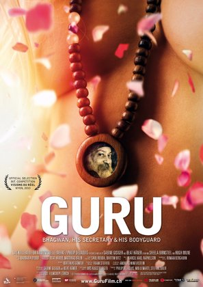 Guru - Swiss Movie Poster (thumbnail)