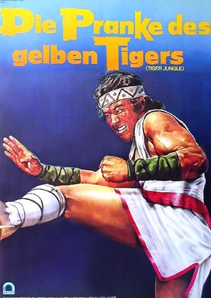 Shen shan hu - German Movie Poster (thumbnail)