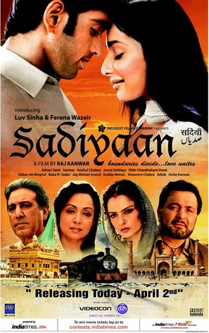 Sadiyaan - Indian Movie Poster (thumbnail)