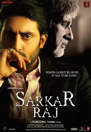 Sarkar Raj - Indian Movie Poster (thumbnail)