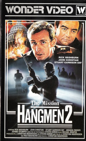 Covert Action - German Movie Cover (thumbnail)