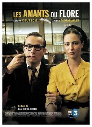 Les amants du Flore - French Movie Poster (thumbnail)