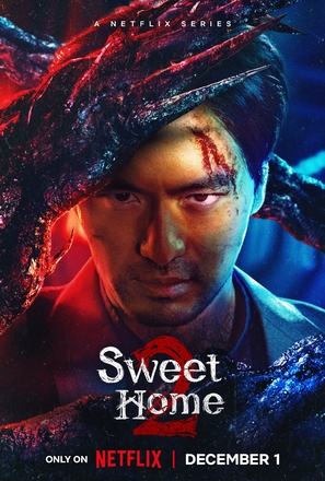 &quot;Sweet Home&quot; - Movie Poster (thumbnail)