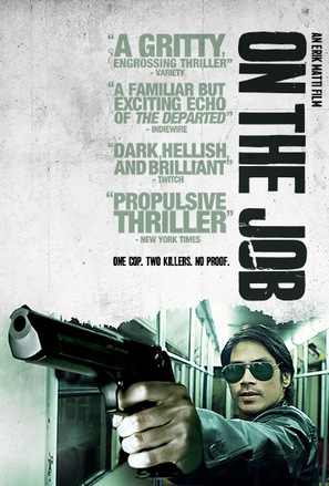 On the Job - DVD movie cover (thumbnail)