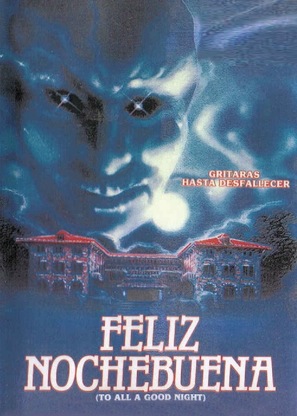 To All a Good Night - Spanish Movie Cover (thumbnail)