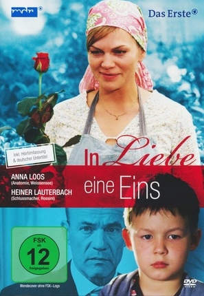 In Liebe eine Eins - German Movie Cover (thumbnail)