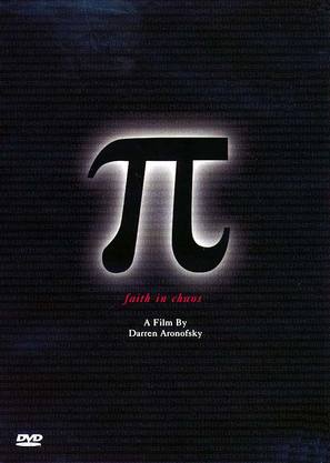 Pi - DVD movie cover (thumbnail)