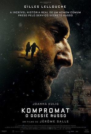 Kompromat - Brazilian Movie Poster (thumbnail)