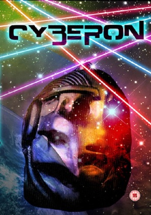 Cyberon - British DVD movie cover (thumbnail)