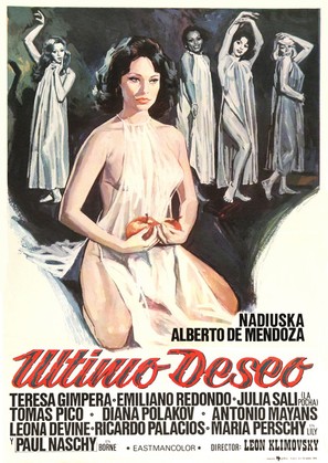 &Uacute;ltimo deseo - Spanish Movie Poster (thumbnail)
