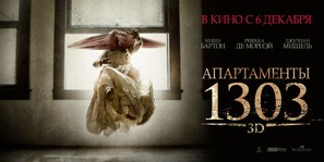 Apartment 1303 3D - Russian Movie Poster (thumbnail)