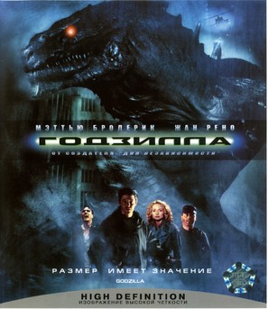 Godzilla - Russian Blu-Ray movie cover (thumbnail)