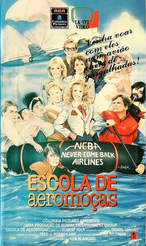 Stewardess School - Greek Movie Cover (thumbnail)