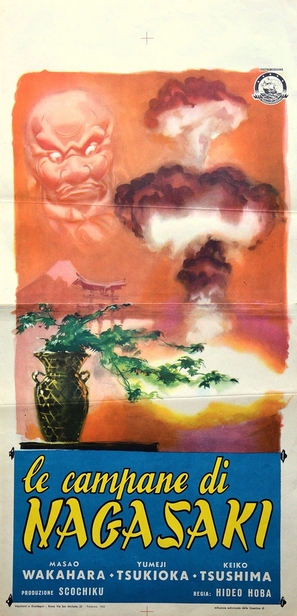 Nagasaki no kane - Italian Movie Poster (thumbnail)