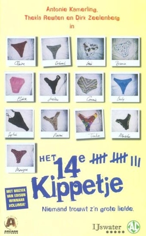 Het 14e kippetje - Dutch poster (thumbnail)