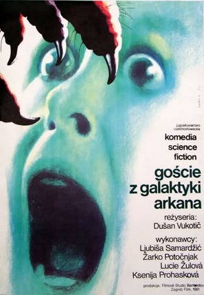 Gosti iz galaksije - Croatian Movie Poster (thumbnail)