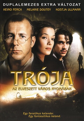 Der geheimnisvolle Schatz von Troja - DVD movie cover (thumbnail)