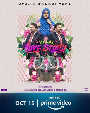 Halal Love Story - Indian Movie Poster (thumbnail)