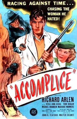Accomplice - Movie Poster (thumbnail)