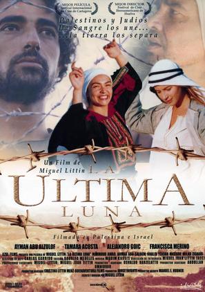&Uacute;ltima luna, La - Spanish Movie Poster (thumbnail)