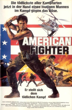 American Ninja - German Movie Poster (thumbnail)