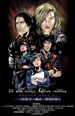 DBZ: Light of Hope - Movie Poster (thumbnail)