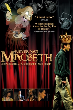 Never Say Macbeth - DVD movie cover (thumbnail)