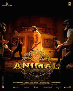 Animal - Indian Movie Poster (thumbnail)