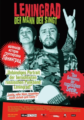 Leningrad - Der Mann, der singt - German Movie Poster (thumbnail)