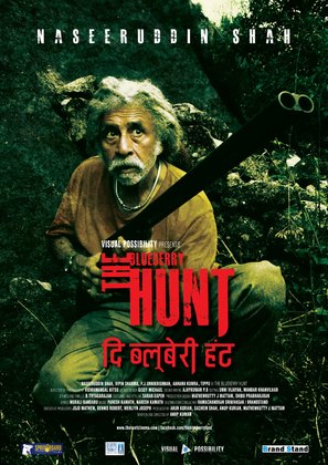 The Blueberry Hunt - Indian Movie Poster (thumbnail)