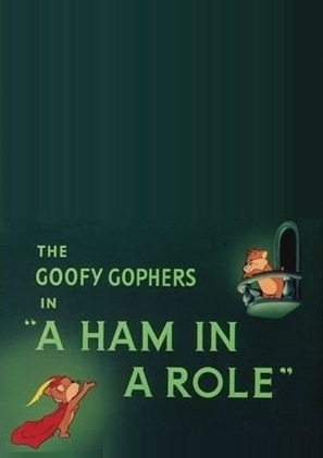 A Ham in a Role - Movie Cover (thumbnail)