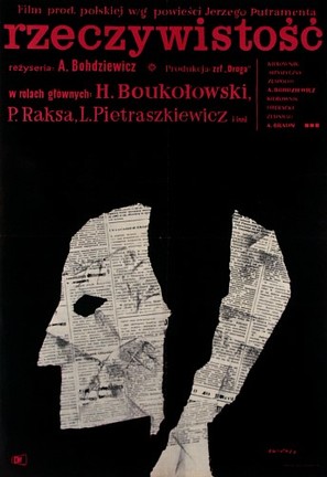 Rzeczywistosc - Polish Movie Poster (thumbnail)