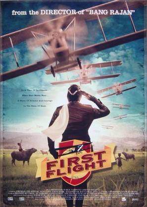 First Flight - Movie Poster (thumbnail)