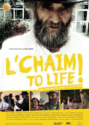 L&#039;Chaim!: To Life! - German Movie Poster (thumbnail)