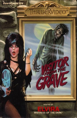 &quot;Hammer House of Horror&quot; Visitor from the Grave - Movie Cover (thumbnail)