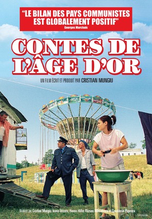 Amintiri din epoca de aur - Canadian Movie Poster (thumbnail)