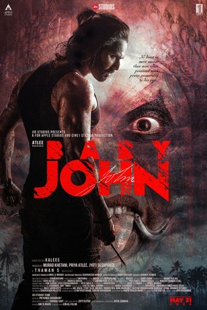 Baby John - Indian Movie Poster (thumbnail)