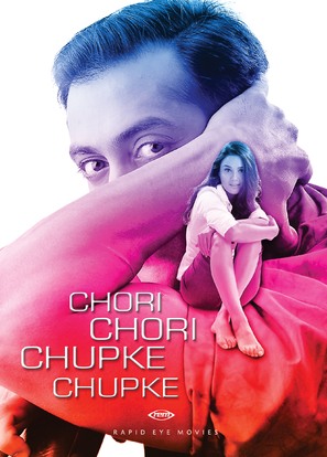 Chori Chori Chupke Chupke - German Movie Cover (thumbnail)