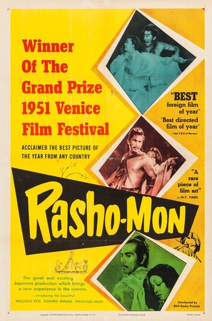 Rash&ocirc;mon - Movie Poster (thumbnail)