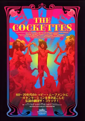 The Cockettes Poster