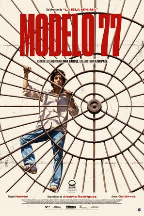 Modelo 77 - Spanish Movie Poster (thumbnail)