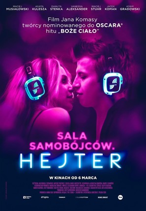 The Hater - Polish Movie Poster (thumbnail)