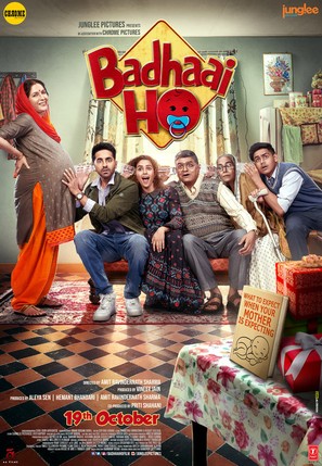 Badhaai Ho - Indian Movie Poster (thumbnail)