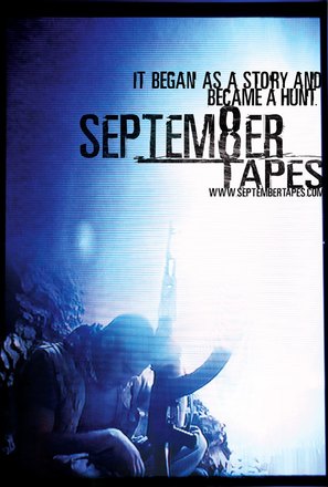 September Tapes - poster (thumbnail)