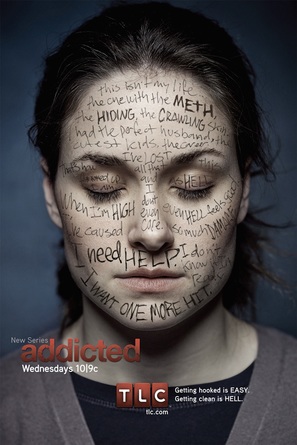 &quot;Addicted&quot; - Movie Poster (thumbnail)