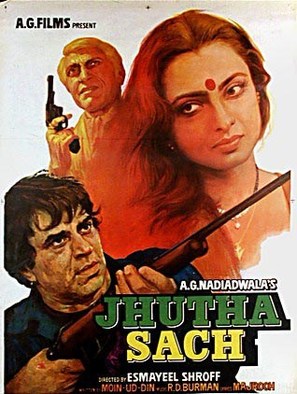 Jhutha Sach - Indian Movie Poster (thumbnail)