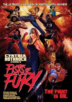 Fists of Fury - Movie Poster (thumbnail)
