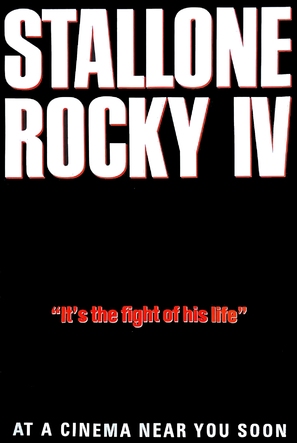 Rocky IV - Advance movie poster (thumbnail)